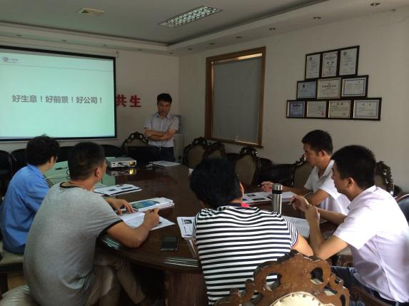 开来湿克威黄埔第一期培训