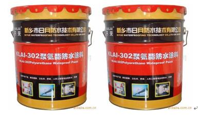 聚氨酯双组份防水涂料