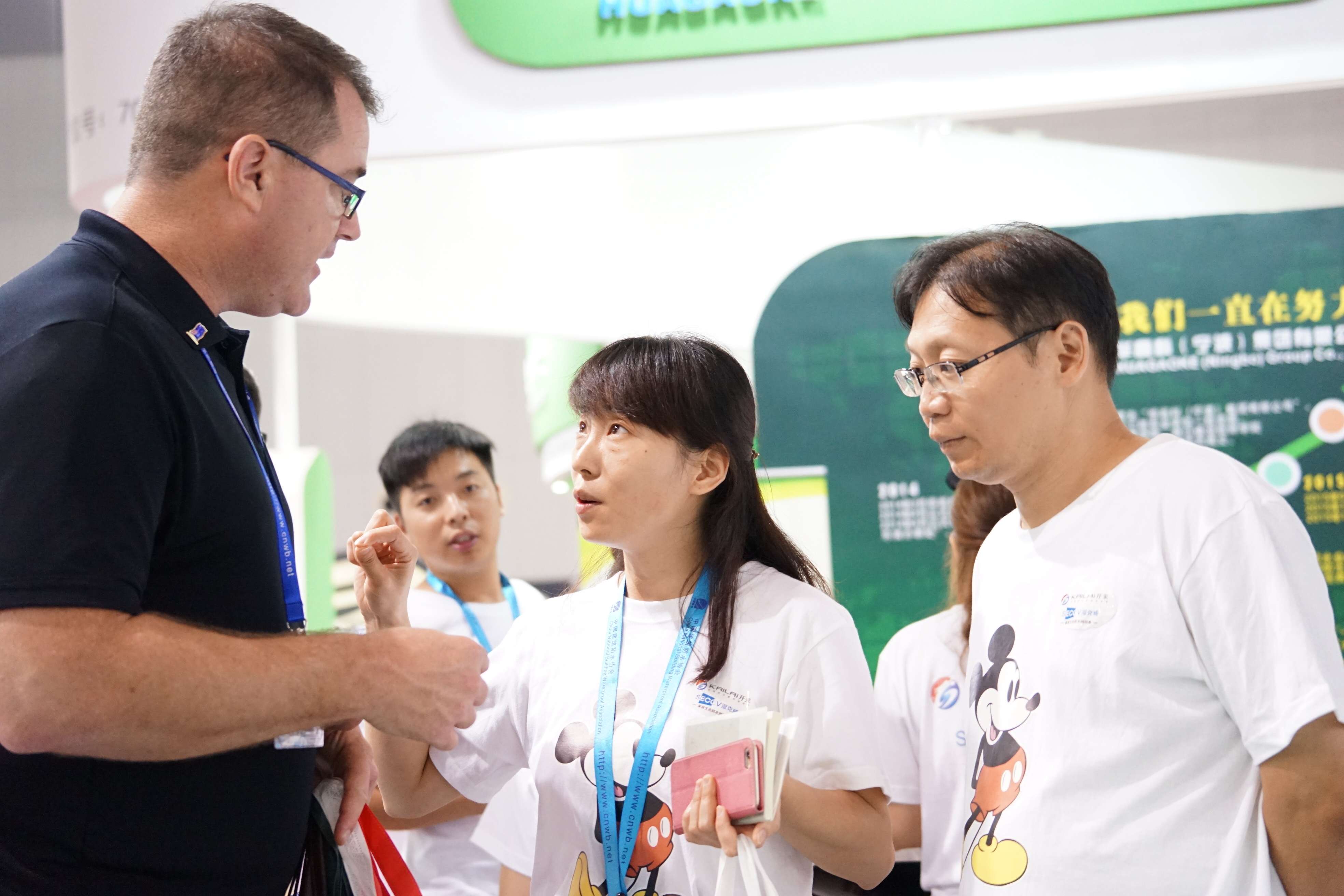 上海防水展客户接待