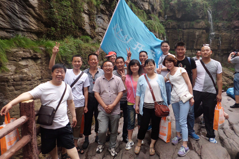 景区内员工合照