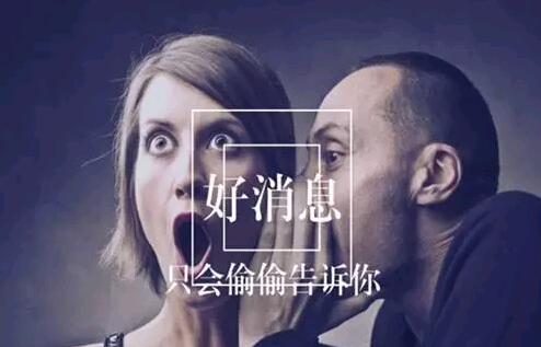 第十六届中国国际屋面和建筑防水技术展览会_开来湿克威防水