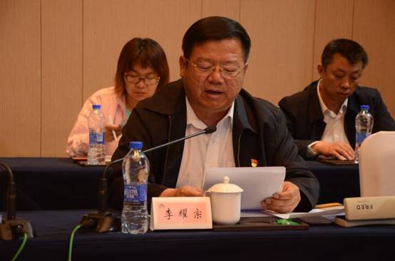 山西省运城市万荣县招商引资推介暨“凤还巢”计划座谈会_开来湿克威防水