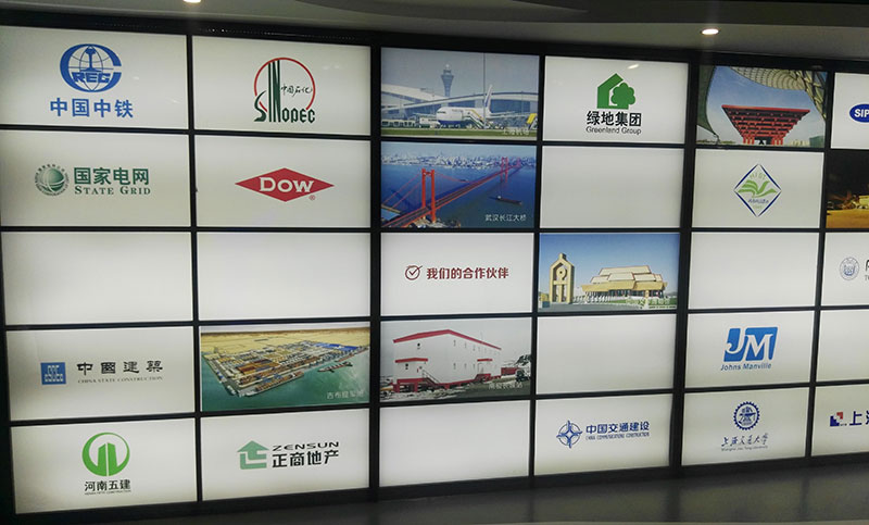 防水行业未来的发展方向_开来湿克威防水