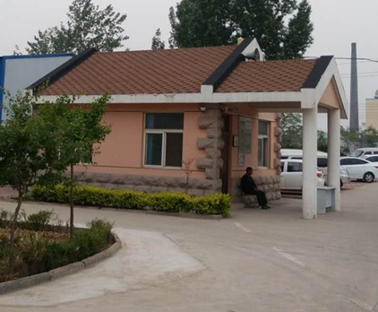 沥青的应用史_开来湿克威防水