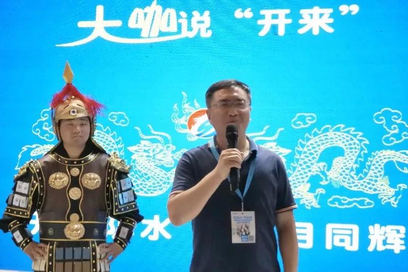 河北防水协会杨际梅会长_开来SECOV湿克威防水