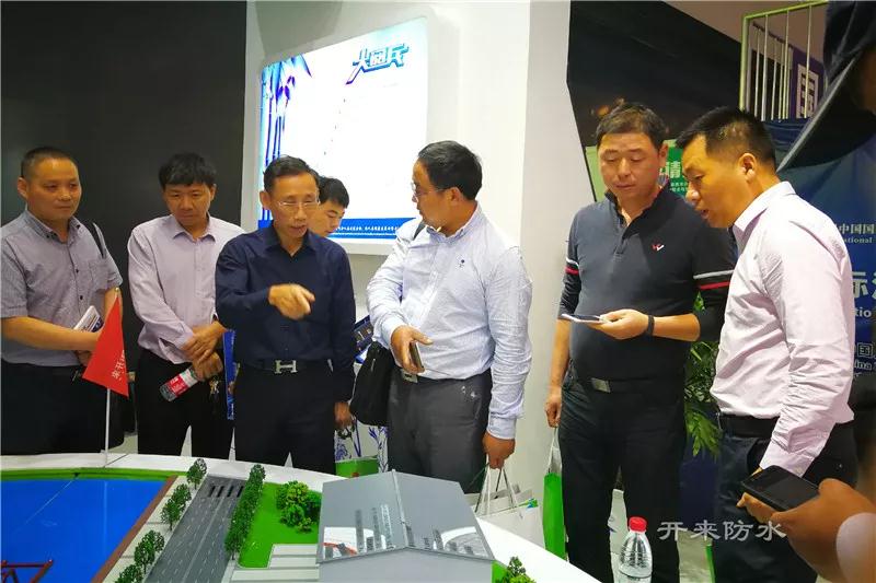 防水展会_开来SECOV湿克威防水