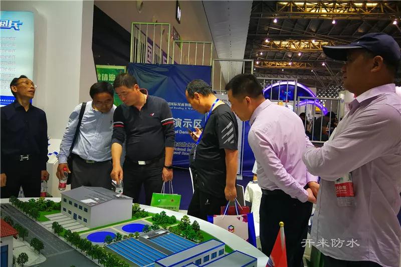 防水展会_开来SECOV湿克威防水