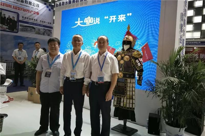 中国防水协会尚华胜高工_开来SECOV湿克威防水