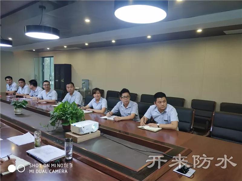 企业文化演讲比赛