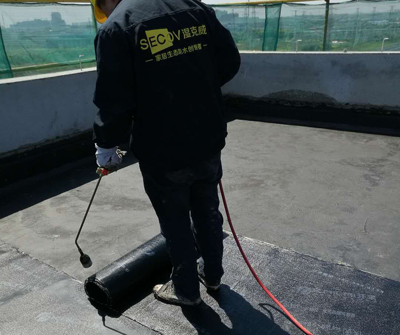 SBS防水卷材热熔法施工_开来SECOV湿克威防水