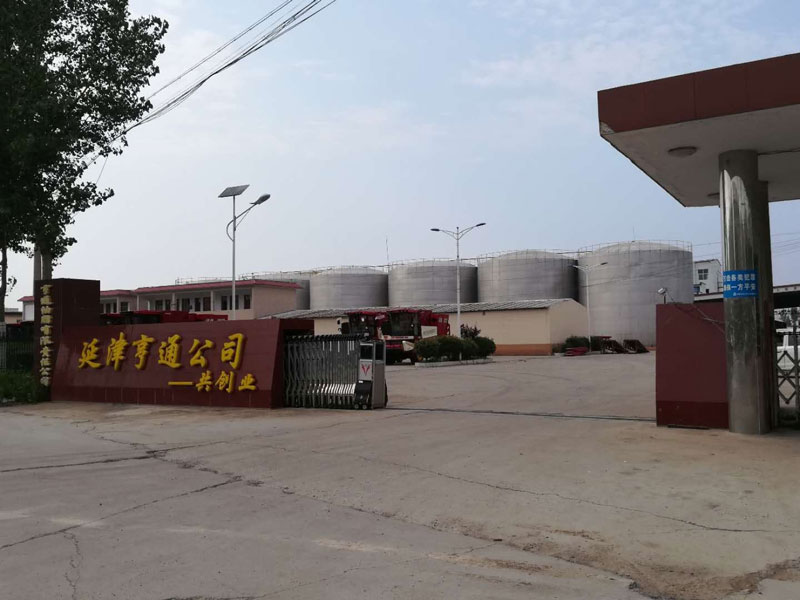 开来SECOV湿克威防水