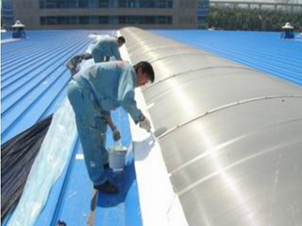 金属屋面防水