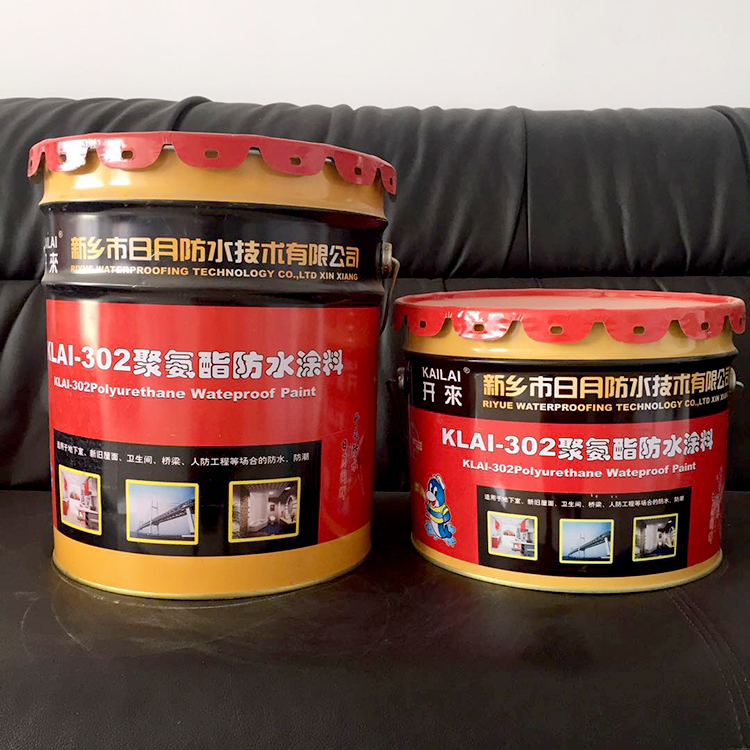 双组份聚氨酯防水涂料