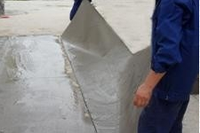 改性沥青防水卷材