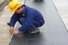 改性沥青防水卷材