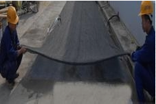 改性沥青防水卷材