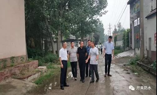 开来湿克威防水