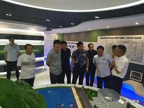 开来湿克威防水