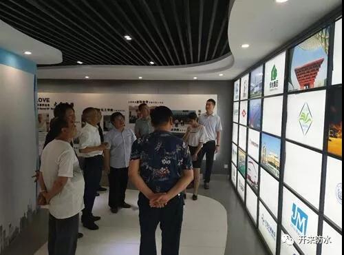 开来湿克威防水