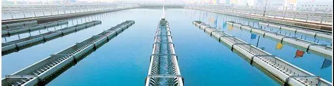 上海市自来水市南有限公司