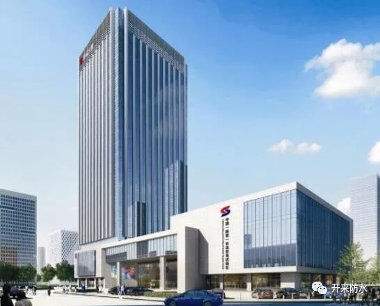 喷涂速凝橡胶沥青防水涂料案例西安西威大厦