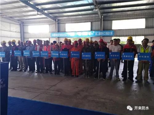 参赛选手风采展示