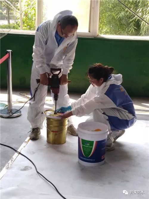 喷涂施工（双人）技能