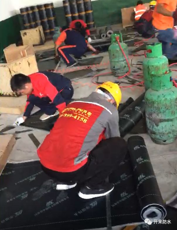 改性沥青防水卷材施工