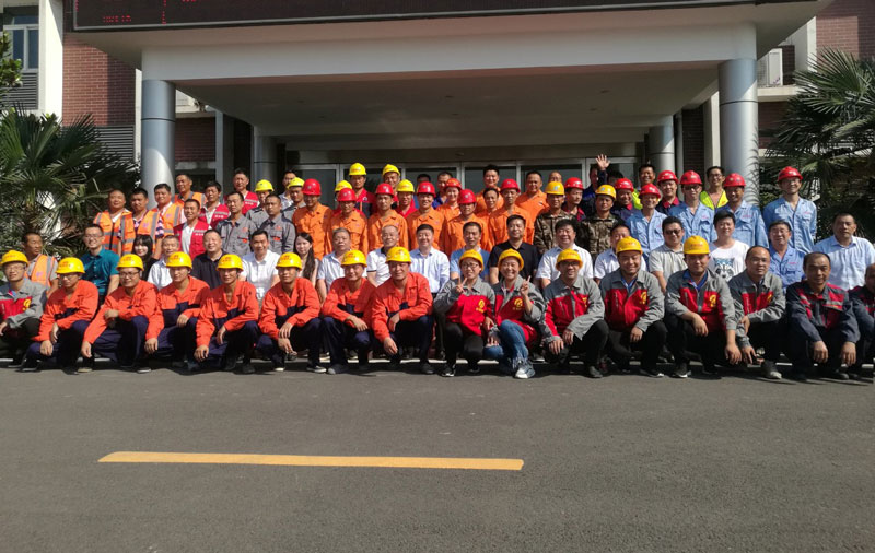 河南省“大豫杯”第二届防水工职业技能大赛