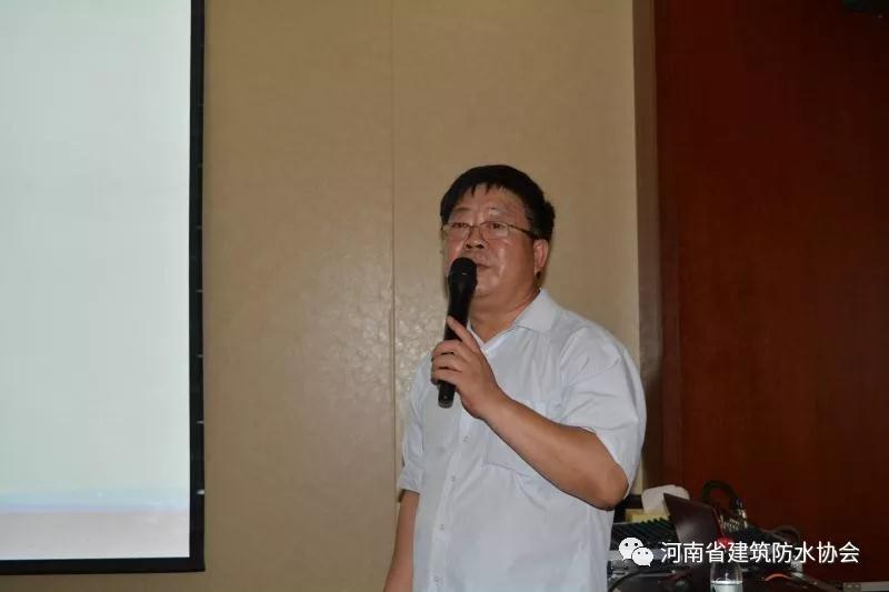 开来湿克威防水股份有限公司总工、培训师伏新