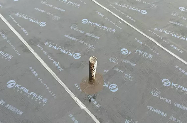 高分子自粘胶膜防水卷材