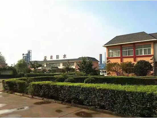 开来湿克防水家装品牌推介会—新乡站