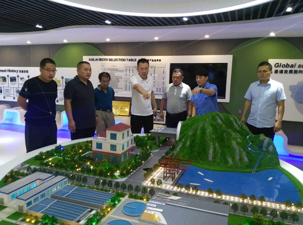 开来湿克威防水