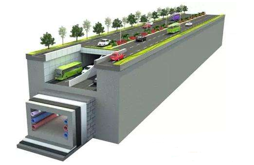 地下综合管廊防水