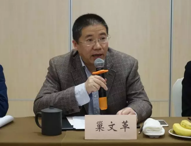 《中国建筑防水•悦居》编委会一届三次会议