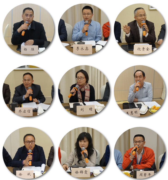 《中国建筑防水•悦居》编委会一届三次会议