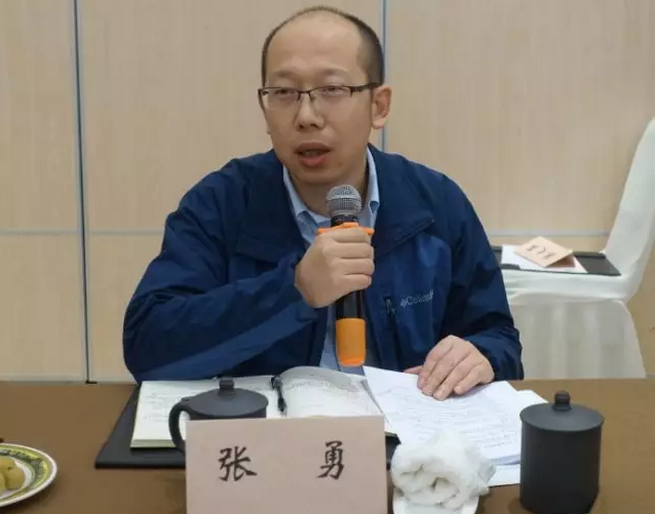 《中国建筑防水•悦居》编委会一届三次会议