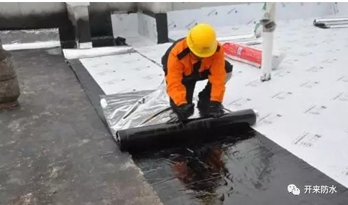 复合防水做法