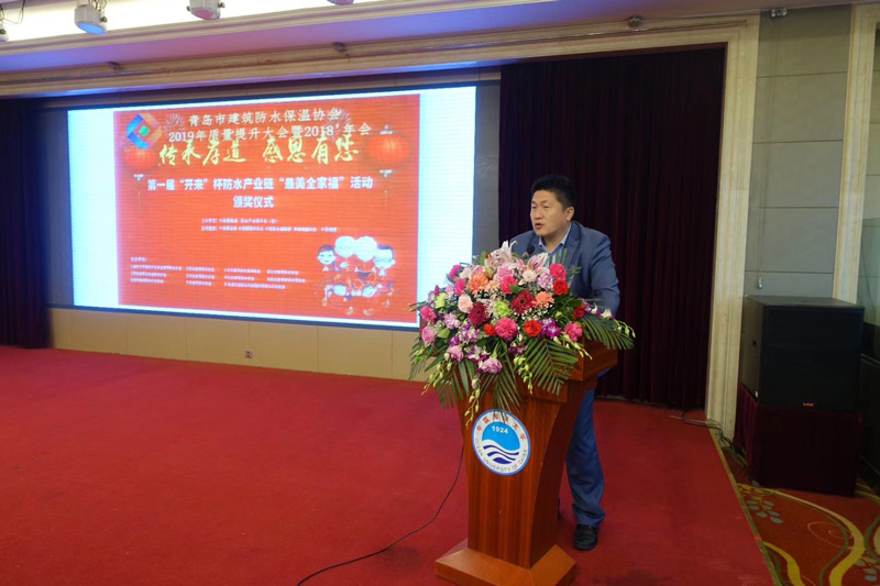 最美全家福”评选活动第一名胡学衡先生作为获奖者代表进行发言