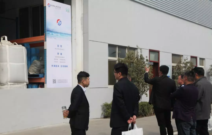 开来湿克威风采